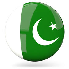 download pakistan vpn logo for pc windows mac free in www.techfizzi.com